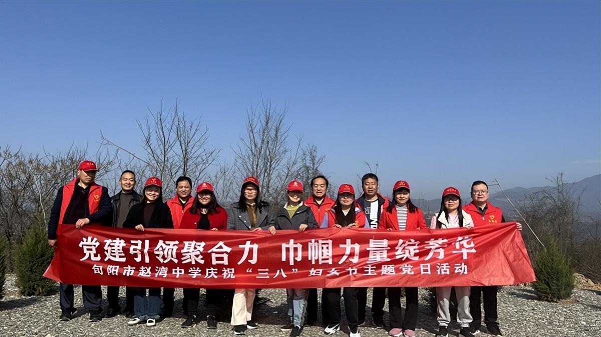 旬陽縣衛(wèi)生健康局推動縣域醫(yī)療衛(wèi)生事業(yè)高質(zhì)量發(fā)展新動態(tài)
