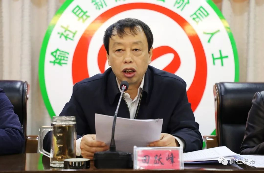榆社縣人民政府辦公室領(lǐng)導(dǎo)團(tuán)隊(duì)全新亮相，未來工作展望與期待