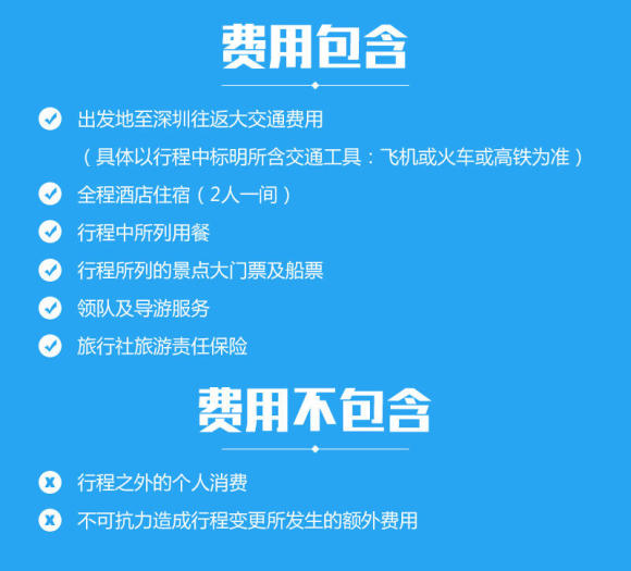 澳門最精準(zhǔn)免費(fèi)資料大全旅游景點全面釋義、解釋與落實