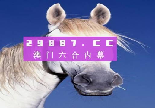 澳門一碼一碼100準(zhǔn)確a07版可靠執(zhí)行、解釋與落實(shí)
