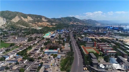 韓城龍門搬遷最新動態(tài)更新