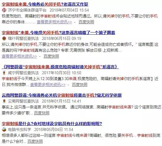 今晚必開一肖全面數(shù)據(jù)、解釋與落實(shí)