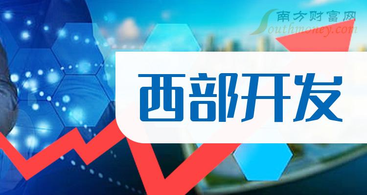 今晚9點30分的特馬全面釋義、解釋與落實