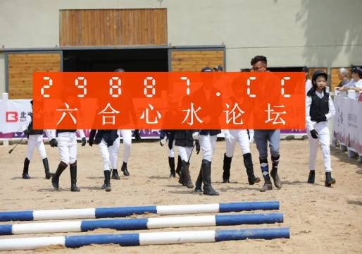 7777788888精準(zhǔn)四肖中特可靠執(zhí)行、解釋與落實
