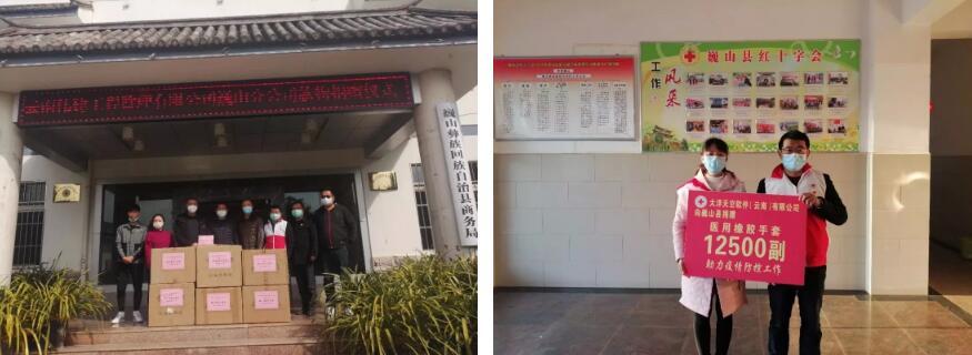巍山彝族回族自治縣縣級公路維護監(jiān)理事業(yè)單位最新項目研究及進展概述