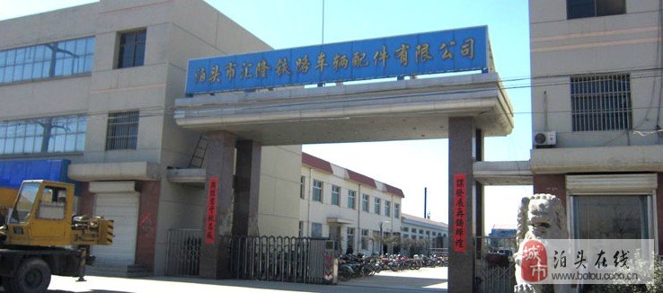 淅川配件廠最新招聘啟事發(fā)布