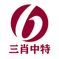 .777788888最精準(zhǔn)四肖中特科學(xué)分析、解釋與落實(shí)