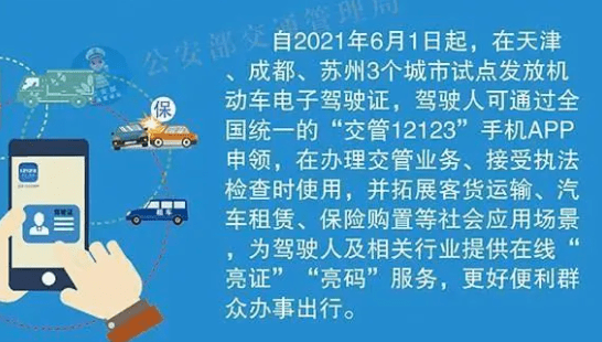 2025新澳門天天開好彩大全澳門前沿解析、落實(shí)與策略