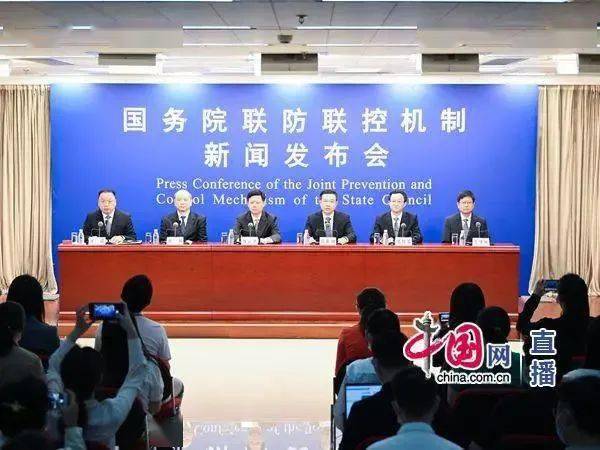威縣衛(wèi)生健康局最新新聞速遞，關(guān)注健康動態(tài)，傳遞最新資訊
