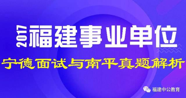 2025新奧今晚開獎(jiǎng)直播定性解答、解釋與落實(shí)