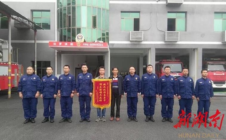 汨羅市特殊教育事業(yè)單位最新動(dòng)態(tài)與新聞速遞