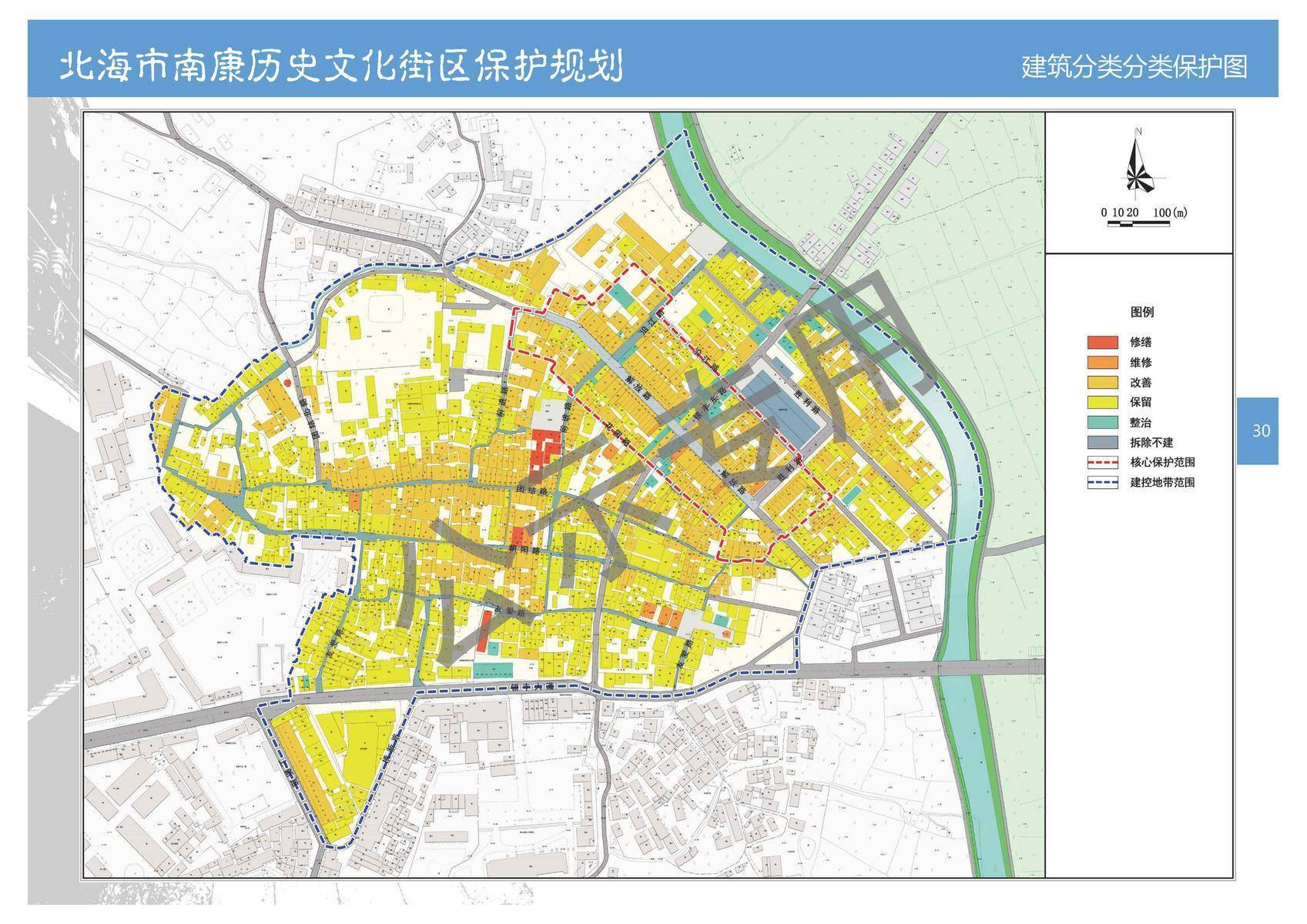 初家街道最新發(fā)展規(guī)劃概覽