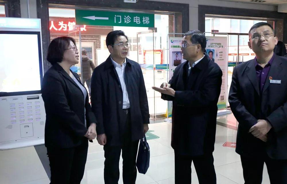 東港區(qū)住房和城鄉(xiāng)建設(shè)局最新招聘信息全面解讀與指南