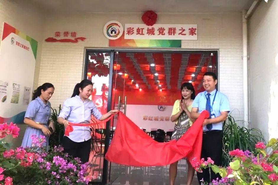 潭中街道新任領(lǐng)導(dǎo)及其引領(lǐng)下的新篇章