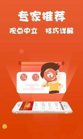澳門最精準(zhǔn)免費(fèi)資料大全前沿解析、落實(shí)與策略