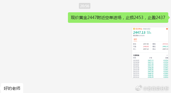 新澳門平特一肖今晚上最新調(diào)查、落實(shí)與策略