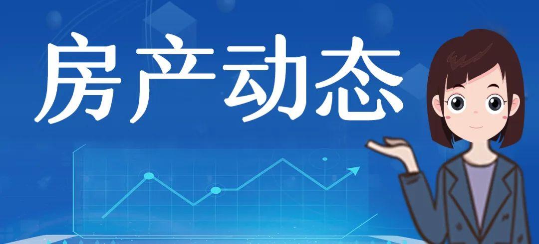 2025新澳門歷史記錄走勢深層策略、解釋與落實
