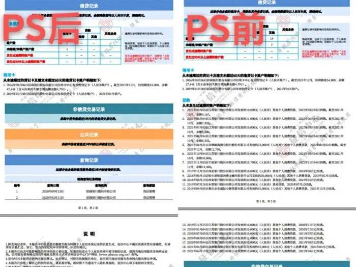 新澳天天開獎資料大全最新開獎結(jié)果查詢下載實證解讀、落實與策略