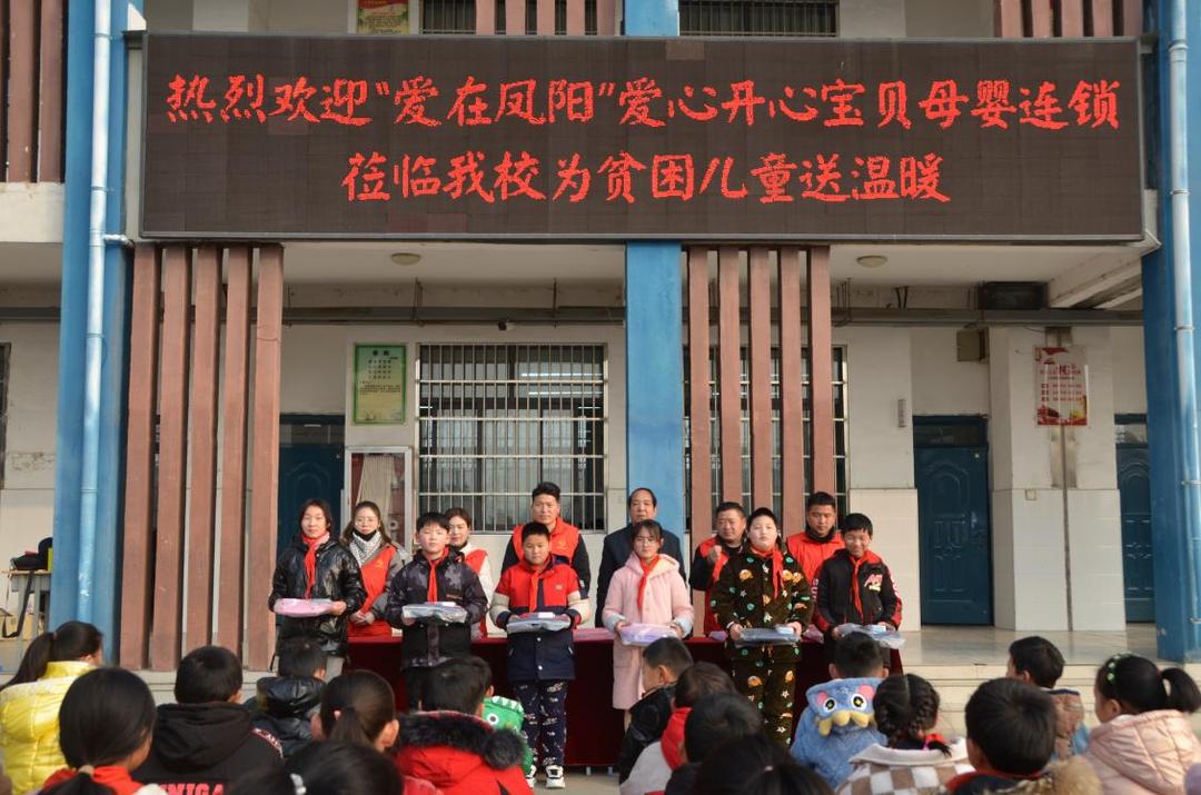 燃燈鄉(xiāng)新任領導引領下的變革與發(fā)展概覽