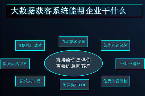 新澳今晚上9點(diǎn)30開獎(jiǎng)直播視頻數(shù)據(jù)導(dǎo)向、落實(shí)與策略
