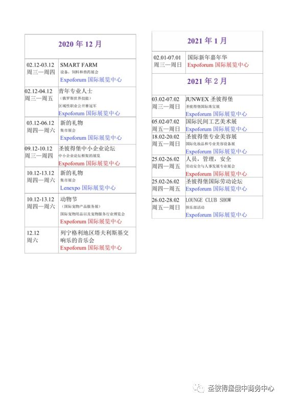 62827澳彩網(wǎng)站資料查詢公開釋義、解釋與落實(shí)