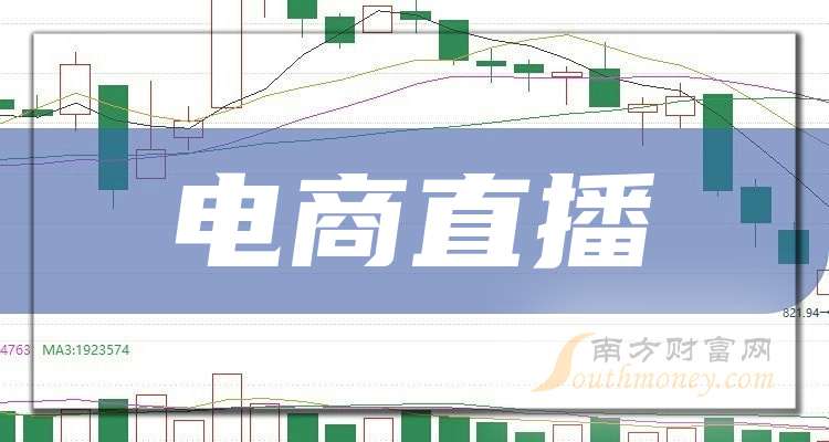 新2025澳門天天開好彩圖庫096期15-9-25-9-40-47T：15