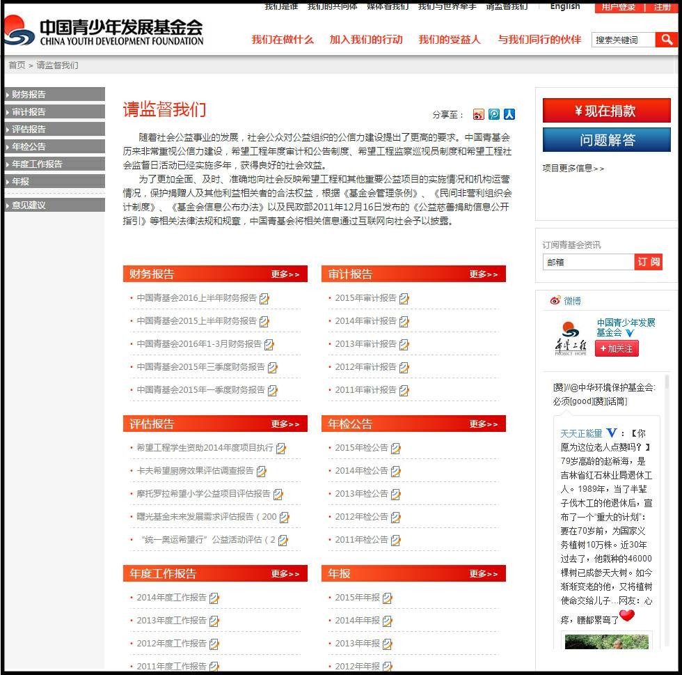 今晚必出三肖穩(wěn)定評(píng)估、落實(shí)與策略