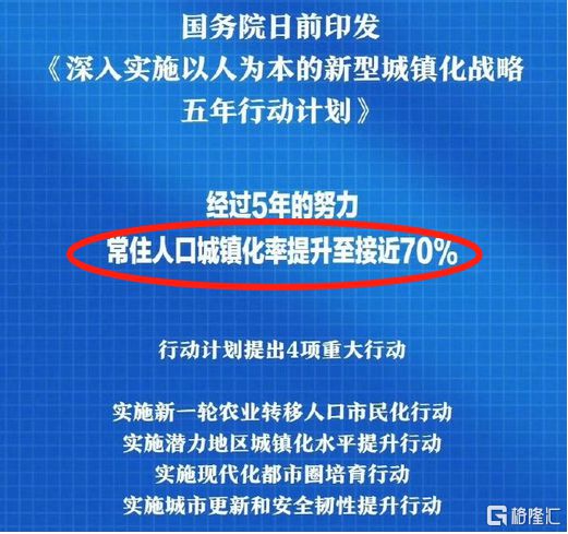 2025澳門天天開好彩大全最新版本前沿解析、落實與策略