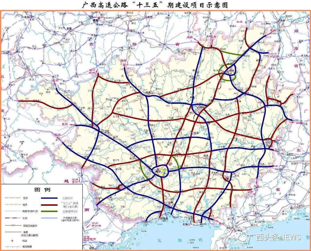 2024澳門精準免費大全高速規(guī)劃、解釋與落實