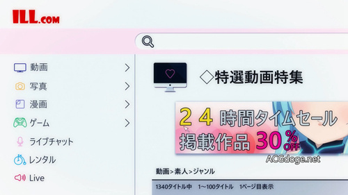 里美尤利婭最新下馬，引領時尚潮流新篇章