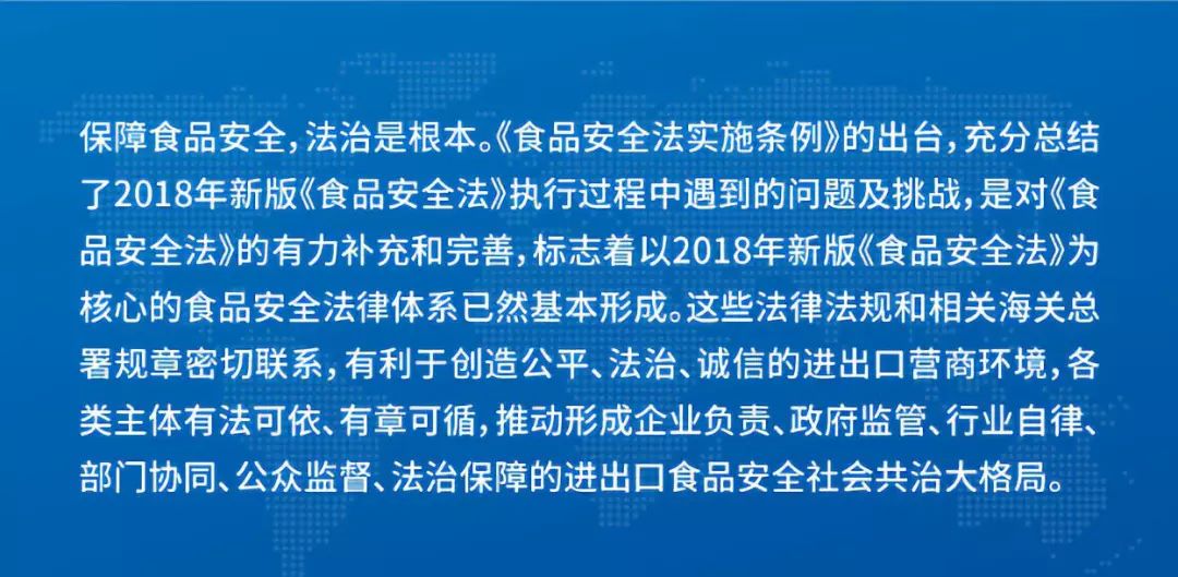2025澳門(mén)精準(zhǔn)正版免費(fèi)看定性解答、解釋與落實(shí)