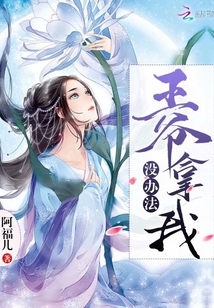 顧南天許知音最新章節(jié)深度解析與探討