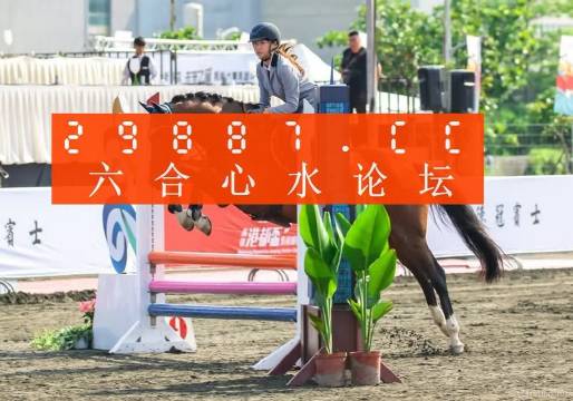 2025新澳門天天官方免費大全103期6-39-43-46-37-11T：45
