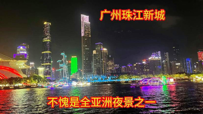 新澳今天晚上9點(diǎn)半開什么103期11-31-30-32-21-48T：34