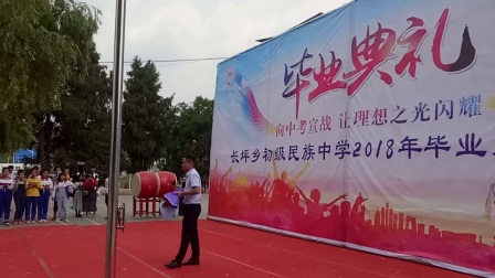 金若 第4頁