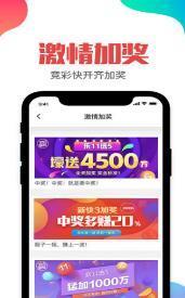 2025年新澳門正版免費,2025年新澳門天天開獎免費查詢,2025新澳門天天開獎記錄103期32-13-26-38-19-26T：14