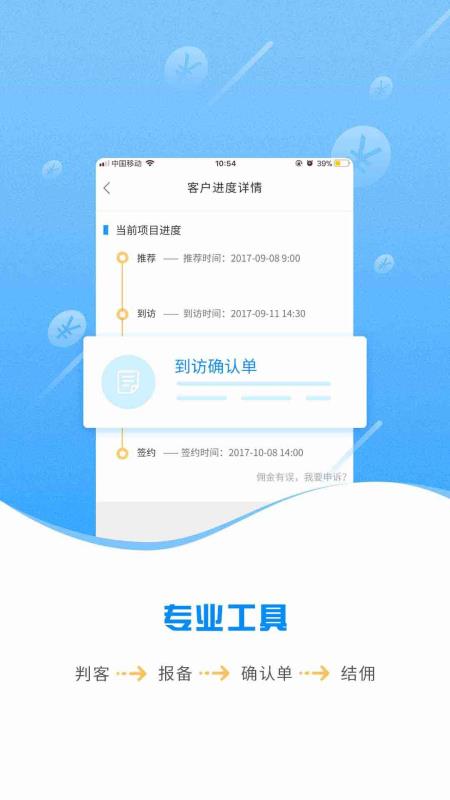 7777788888管家精準管家婆免費香港免費103期10-40-18-46-24-7T：42