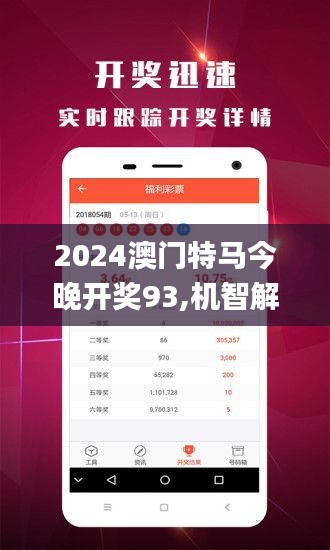 段干春桃 第5頁(yè)