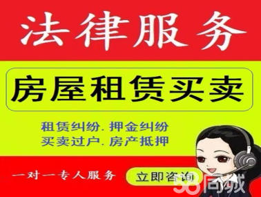 杞縣房屋出售最新消息全面解析與指南
