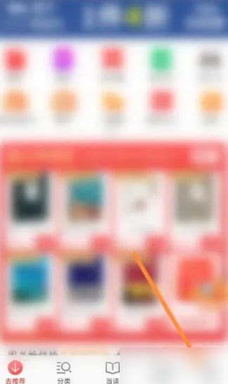 7777788888精準(zhǔn)管家婆103期36-40-15-46-25-19T：37