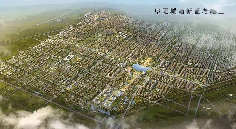 李范家村民委員會最新發(fā)展規(guī)劃概覽