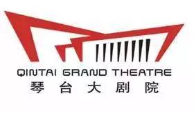 扶心愫 第6頁