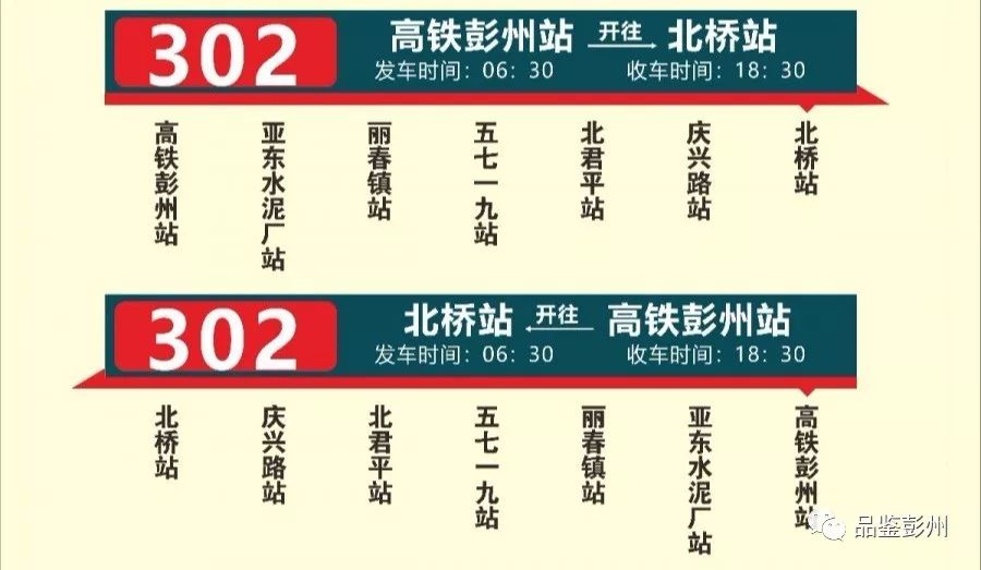 2025新澳精準(zhǔn)正版圖庫103期29-11-34-19-10-33T：40