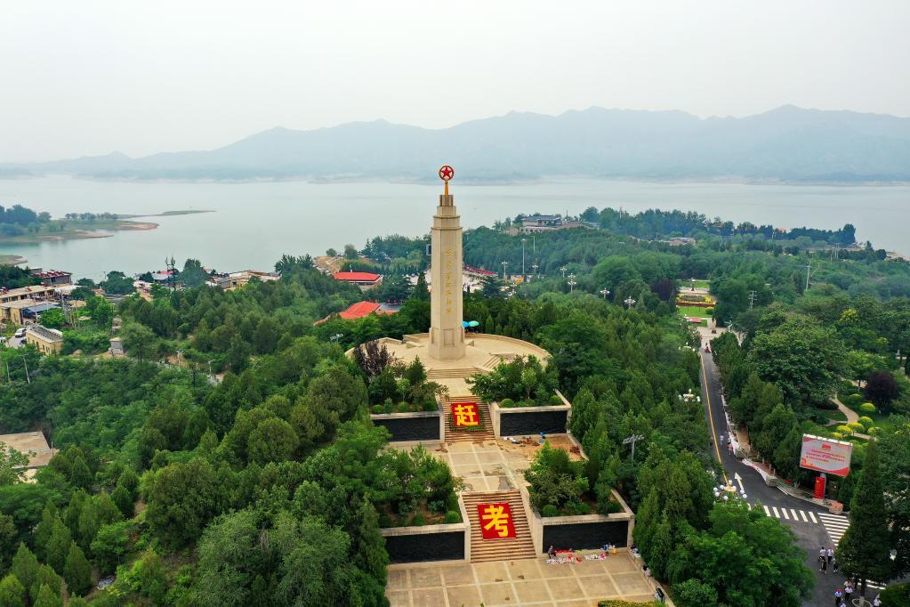 平山區(qū)體育局人事大調(diào)整，構(gòu)建未來(lái)體育新篇章