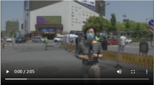 香洲街道最新交通資訊更新