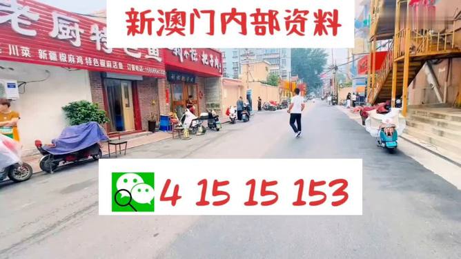 2025澳門天天開好彩103期1-20-46-19-22-34T：36
