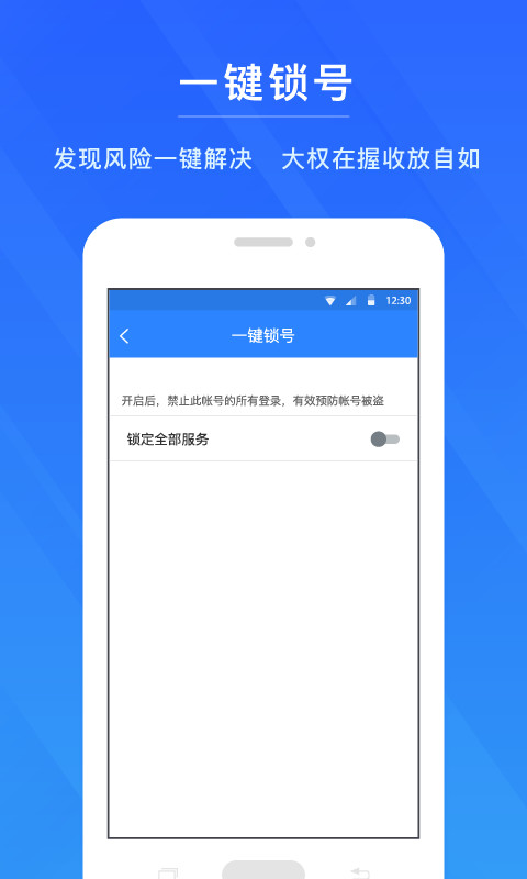 7777788888管家精準(zhǔn)103期22-17-9-22-3-42T：21
