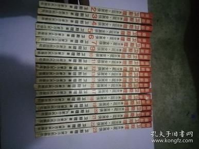 2025新澳門原料免費(fèi)大全103期16-21-11-2-18-31T：20