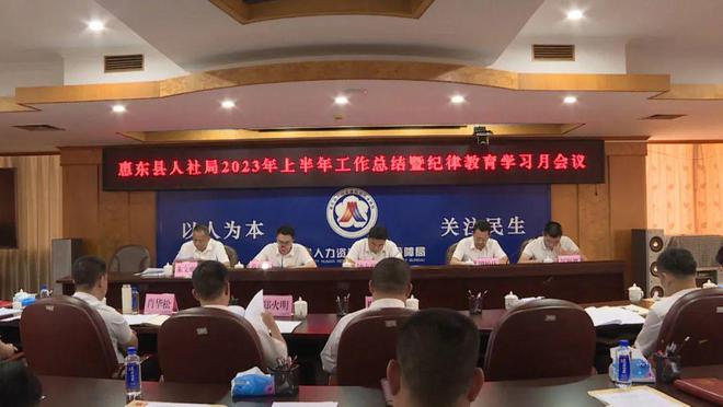 東至縣成人教育事業(yè)單位最新動(dòng)態(tài)與成就報(bào)道速遞