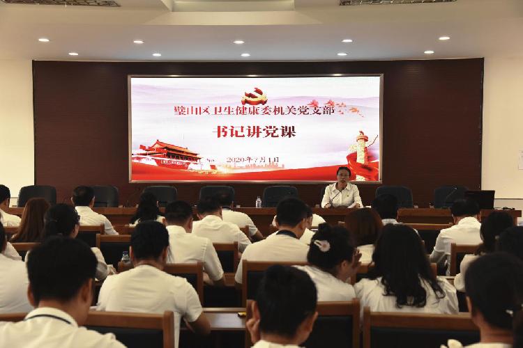 璧山區(qū)最新領(lǐng)導(dǎo)班子的構(gòu)建與發(fā)展概覽